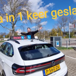 20230411_135741